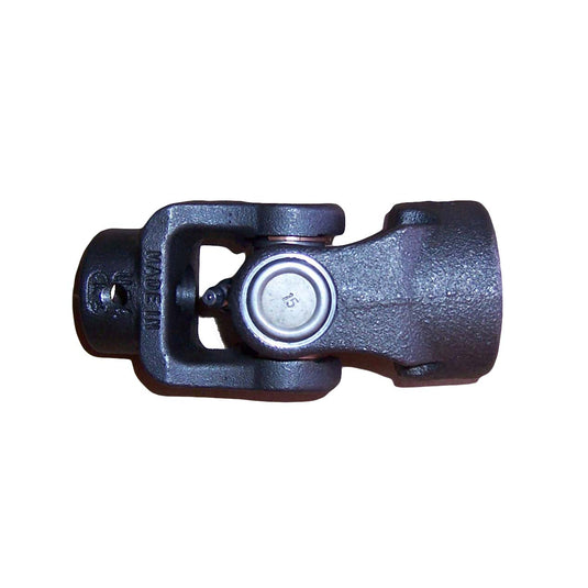 Universal Joint 1 1/8" ID-1/4" Key X 3/4" ID-1/4" Key