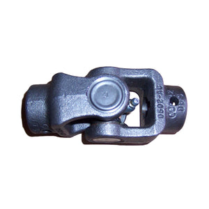 Universal Joint 25 mm ID-7 mm Key X 3/4" ID-1/4" Key